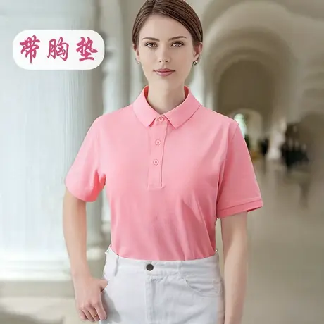带胸垫短袖polo衫女纯色翻领T恤休闲宽松薄图片