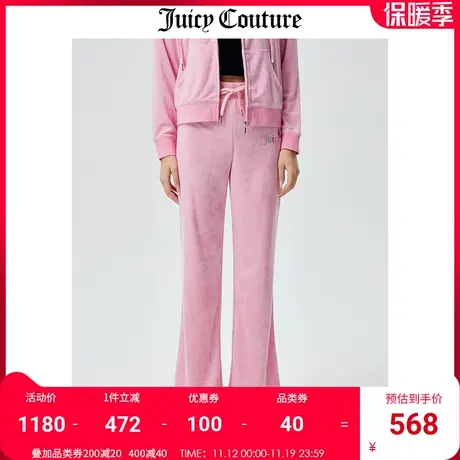 Juicy Couture橘滋休闲裤女2023秋冬新款美式运动直筒微喇针织裤商品大图