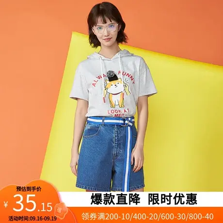 【断码S】艾格夏季百搭休闲宽松卡通动漫舒适简约连帽短袖T恤Z07商品大图