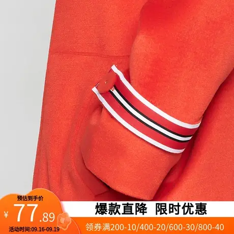 艾格2023春季外套休闲百搭气质羊毛大衣女中长款W978商品大图