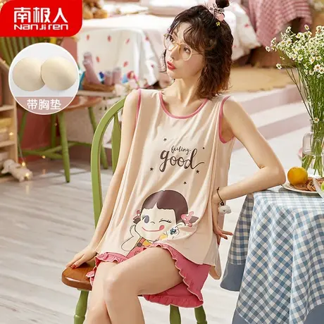 睡衣女款夏季自带胸垫片莫代尔背心性感吊带两件套女孩家居服夏天商品大图