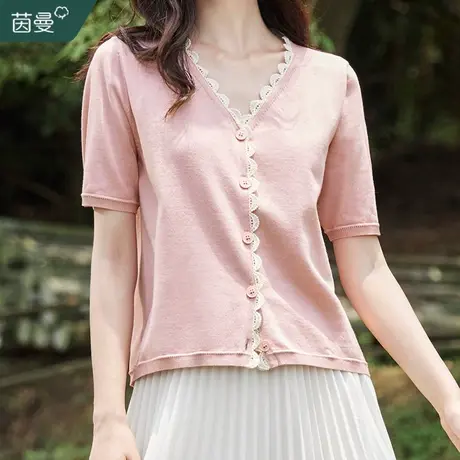 茵曼旗舰店粉色少女感薄针织衫女2023夏新款花边v领短袖开衫上衣图片