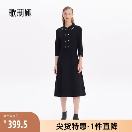 歌莉娅奥莱冬季新品双排扣连衣裙显瘦小黑裙优雅通勤高级气质商品大图