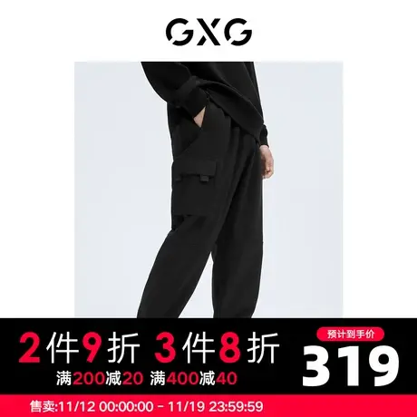 GXG男装 休闲口袋加厚保暖男士工装长裤商品大图