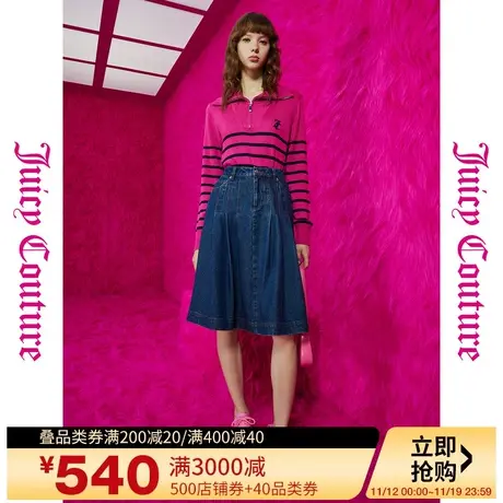 Juicy Couture橘滋23初秋冬新款车厘子酱logo刺绣翻领条纹女毛衣图片