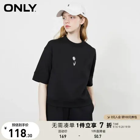 ONLY奥莱春夏时尚甜美花朵印花宽松纯色T恤女商品大图