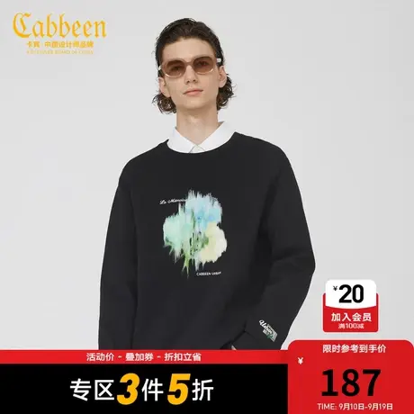 卡宾男装晕染花卉印花卫衣秋秋款涂鸦印绣上衣潮流休闲A商品大图