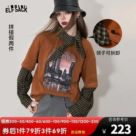 妖精的口袋假两件长袖t恤女2023冬季新款美式拼接学院风宽松上衣商品大图