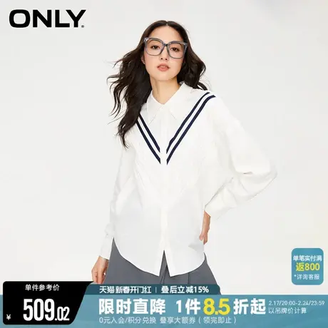 ONLY夏季气质百搭拼接设计宽松翻领落肩长袖衬衫女|123305025商品大图