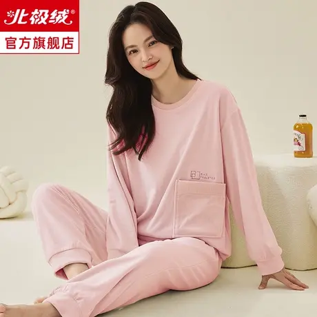 睡衣女秋冬季海岛绒加厚加绒休闲简约可外穿保暖家居服两件套装图片