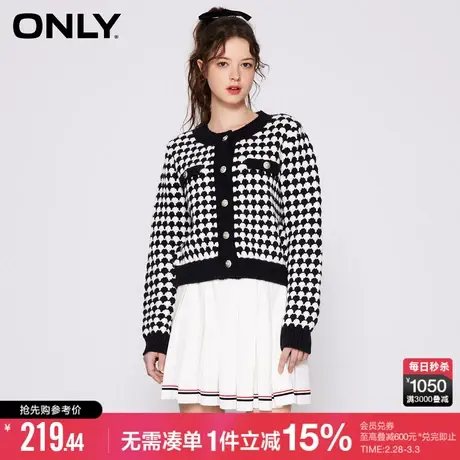 ONLY春秋黑白菱格圆领开衫针织衫女|12313A017图片
