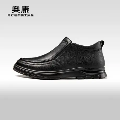 奥康男鞋冬季新款加绒保暖商务休闲鞋男真皮舒适一脚蹬短筒棉鞋商品大图