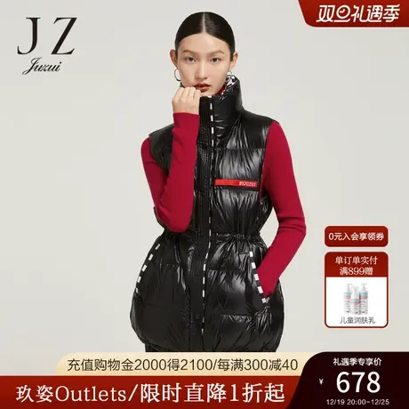JZ玖姿官方奥莱双面穿立领马夹女装冬新款棋牌格休闲羽绒外套图片