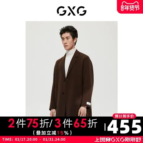 GXG男装 商场同款沉静棕系列棕色简约长大衣 2022年冬季新品图片