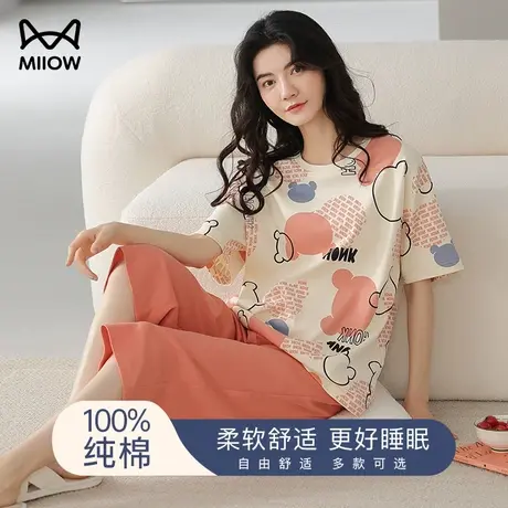 猫人新款纯棉睡衣女士夏季甜美宽松薄款圆领短袖七分裤居家服套装商品大图