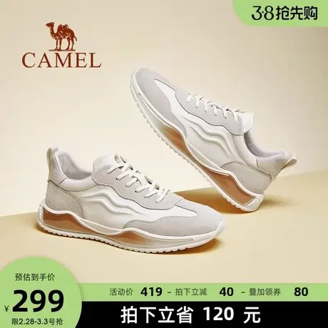 骆驼男鞋2024秋春新款复古鞋撞色德训鞋百搭厚底男士时尚运动鞋商品大图
