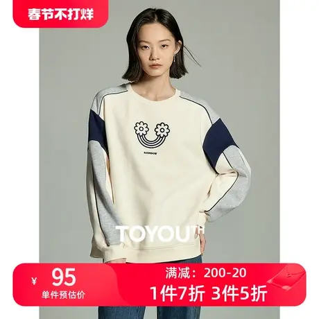 TOYOUTH初语撞色出芽条小众卫衣女2023年冬季新款加绒宽松上衣图片