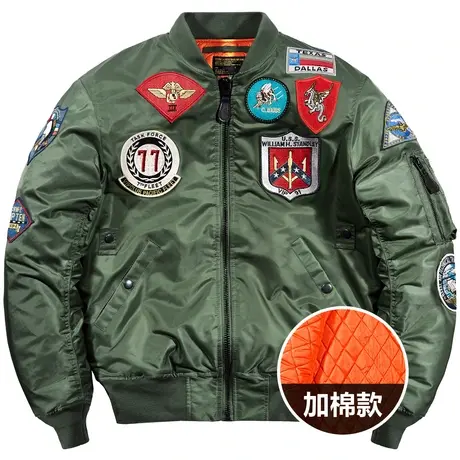 VIP冬季ma1飞行员夹克男加厚棉衣工装外套刺绣棒球服大码潮牌棉服商品大图