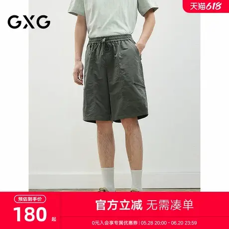 2025春夏新品GXG男士休闲短裤多口袋通勤五分裤男士休闲裤商品大图