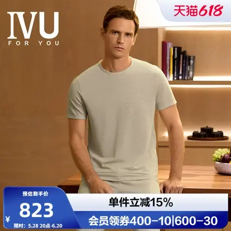 安莉芳男士新品棉质混纺圆领短袖睡衣可外穿家居服套装ULY0178商品大图