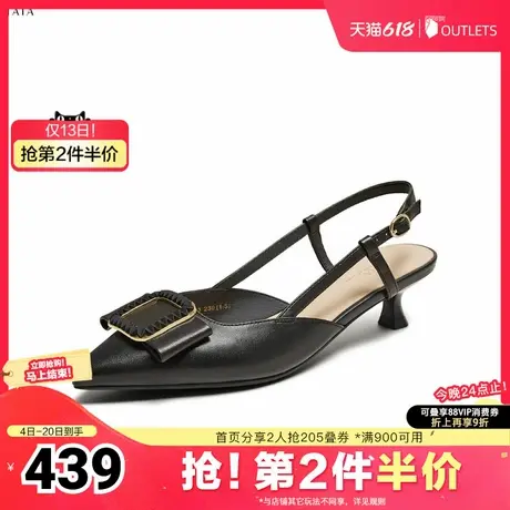 TATA/他她2025夏商场同款简约百搭女包头凉鞋新款UMS03BH5奥莱图片
