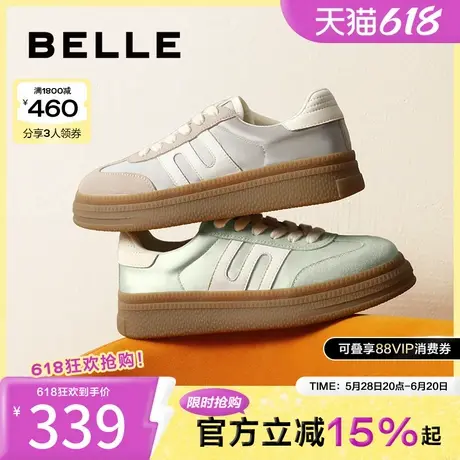 百丽女鞋子厚底运动鞋新款阿甘鞋休闲鞋板鞋复古德训鞋B4Q1DCM4图片