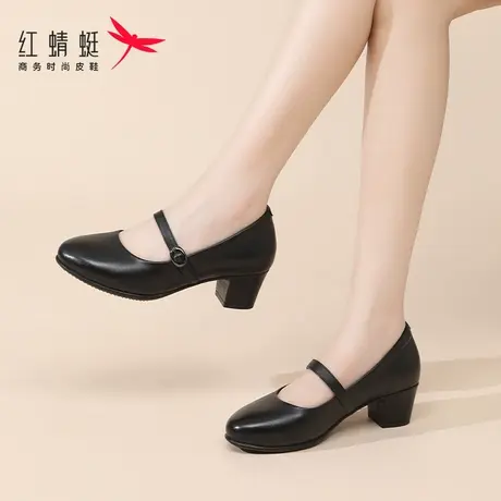 红蜻蜓女鞋夏季高跟粗跟厚底玛丽珍单鞋新款鞋子夏季真皮妈妈皮鞋图片