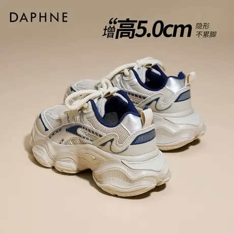 达芙妮厚底老爹鞋女2025爆款踩屎感轻便运动跑步鞋子百搭春季女鞋商品大图