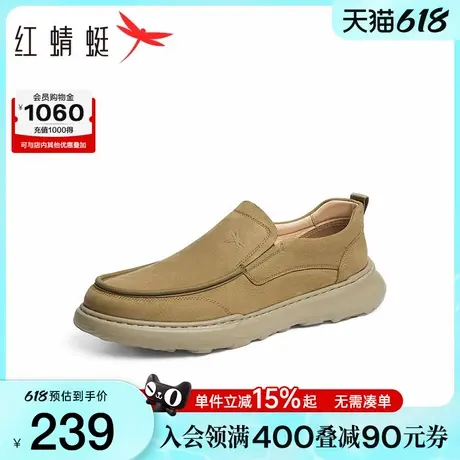 红蜻蜓男士皮鞋2025新款一脚蹬男鞋真皮软底休闲鞋通勤爸爸鞋子商品大图