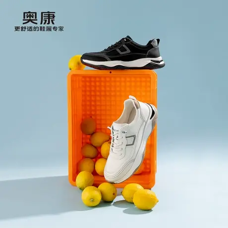 奥康 男鞋2025夏季新款时尚百搭运动鞋舒适透气休闲鞋门店发货商品大图