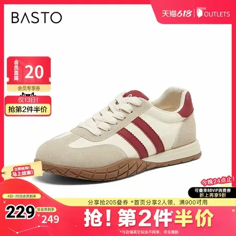 百思图春夏季新款商场同款复古运动德训鞋平跟女休闲鞋V3146CM4商品大图