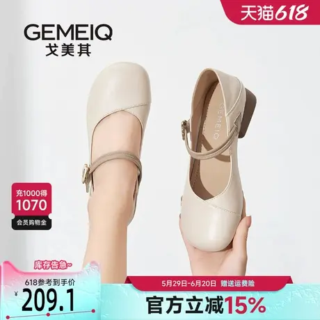 戈美其玛丽珍女鞋2025新款百搭小皮鞋配裙子一脚蹬女鞋法式单鞋女商品大图