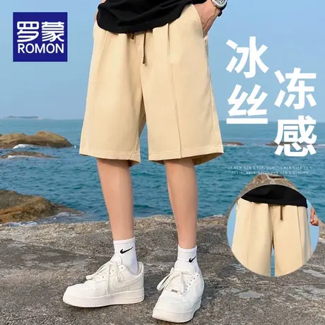罗蒙休闲短裤男士夏季薄款2025新款外穿宽松直筒冰丝速干5分中裤商品大图