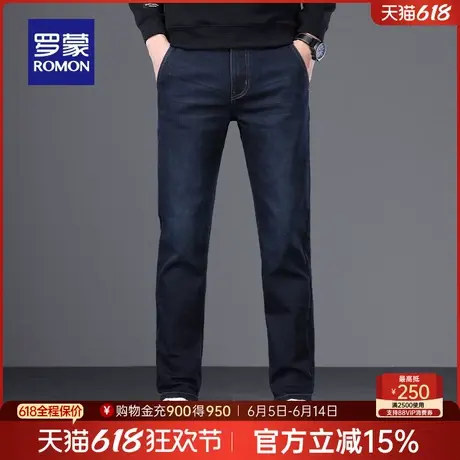 罗蒙男士时尚休闲牛仔长裤2025春季新款修身百搭弹力复古直筒裤男商品大图