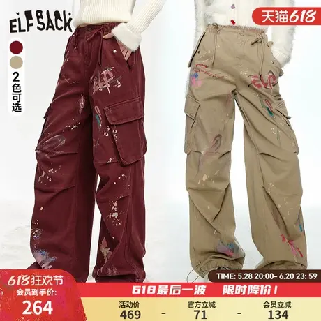 妖精的口袋美式红色涂鸦印花工装裤女2024年冬季新款阔腿休闲裤子商品大图