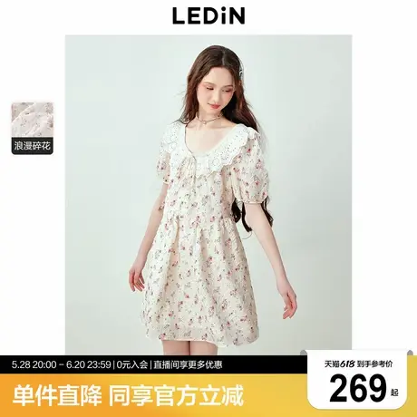 乐町大花边领娃娃裙年夏季新款泡泡肌理感碎花A字裙法式连衣裙商品大图