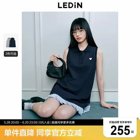乐町A字针织连衣裙女2025年夏季新款下摆拼接假两件通勤短款裙子商品大图