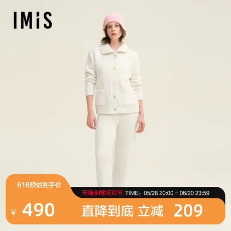 爱美丽田园撸猫绒贪吃蛇秋冬家居服开衫长袖上衣长裤套装IM46BUV1商品大图