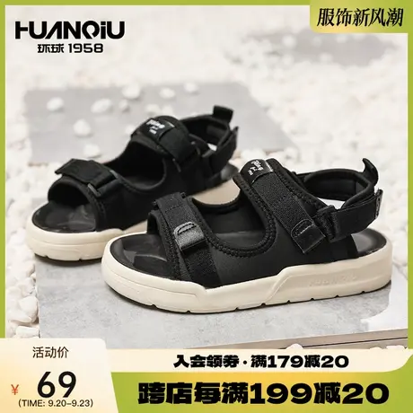 环球2023年秋冬新款百搭魔术贴凉鞋女运动休闲学生沙滩鞋镂空单鞋图片