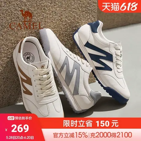 骆驼男鞋2024秋季新款轻盈软弹休闲百搭复古德训鞋经典小白鞋商品大图