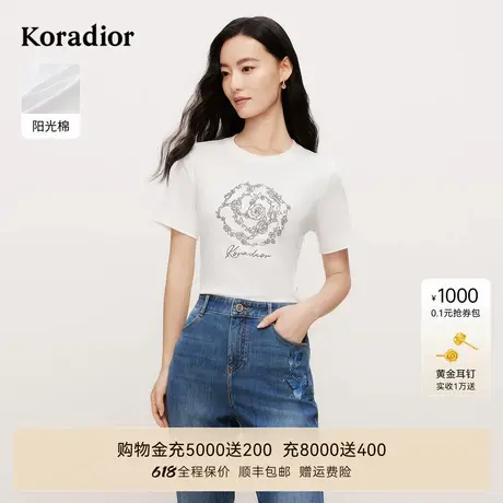 珂莱蒂尔2025年夏季新款阳光棉玫瑰钉珠短袖T恤女休闲时尚上衣图片