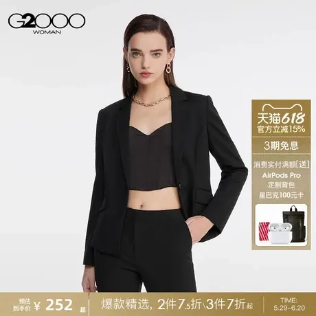 【多面弹性】G2000女装春商场同款修身商务通勤一粒扣正装西服图片