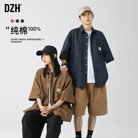 情侣工装短袖衬衫男款2025年新款夏季男装情侣装纯棉衬衣日系上衣图片