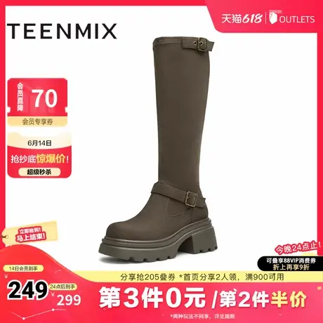 天美意复古厚底增高弹力时装靴女高筒休闲长靴冬新款KTX01DG4图片