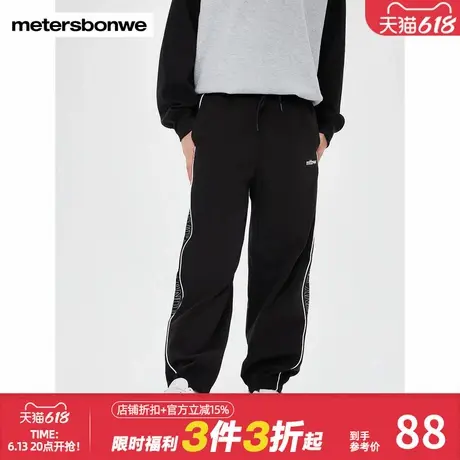 美特斯邦威针织束脚裤男女秋冬潮流时尚拼接侧面印花街头卫裤长裤商品大图