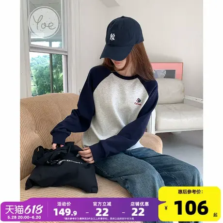 yoe撞色卫衣女春季新款美式小个子插肩袖女装女款长袖上衣外套女商品大图