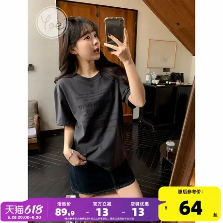 yoe深灰色短袖t恤女纯棉宽松显瘦上衣夏季新款女装设计感字母印花商品大图