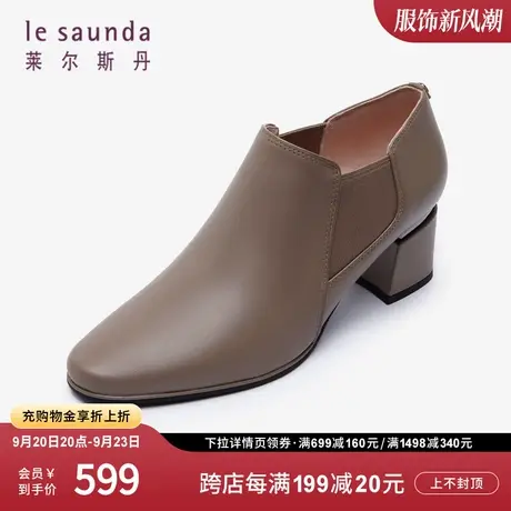 莱尔斯丹秋冬商场同款时尚优雅圆头粗跟脚踝女鞋女靴3T58308图片