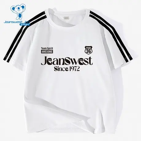 JU真维斯2025夏季新款小小少年户外男童上衣织带速干休闲短袖T恤商品大图