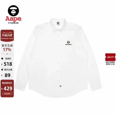 Aape旗舰店男装春秋猿人徽章字母刺绣休闲长袖衬衫8495XXN商品大图